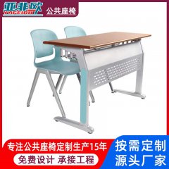 中小学课堂桌椅